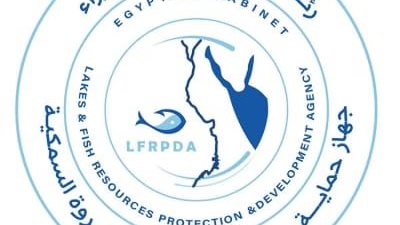 اعتماد أوروبي لخطط جهاز حماية وتنمية البحيرات تمهيدًا لتصدير الأسماك المصرية
