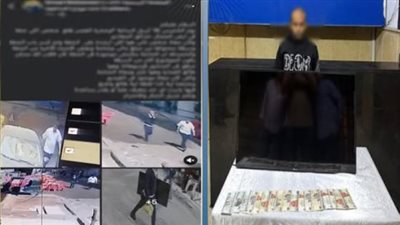 القبض على عاطل لاتهامه بكسر باب شقة وسرقة محتوياتها في القاهرة