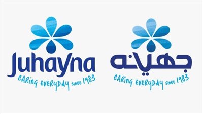 المحكمة الاقتصادية تقضي باستبعاد مرشح بلدنا القطرية من انتخابات مجلس إدارة جهينه للصناعات الغذائية