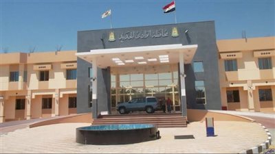 مهلة أخيرة لسداد فواتير المياه بالوادي الجديد