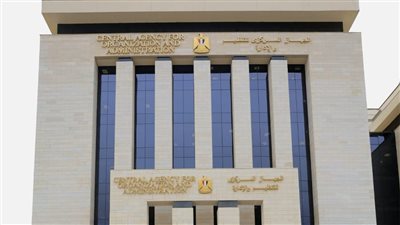 التنظيم والإدارة: فتح باب التقديم لمسابقة التعاقد مع 8000 معلم مساعد لغة عربية بالأزهر الشريف