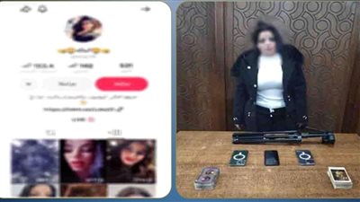القبض على صانعة محتوى بتهمة الرقص بملابس خادشة للحياء في الإسكندرية