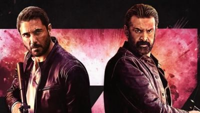 طرح بوستر فيلم 7DOGS بطولة أحمد عز وكريم عبد العزيز.. وعرضه في عيد الأضحى
