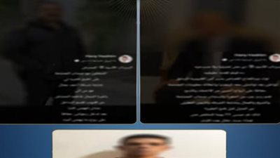 دبلوم صنايع وجريدة وهمية.. الداخلية تكشف تفاصيل حبس منتحل صفة صحفي