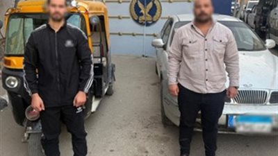 زعم قرابته بضابط شرطة.. ضبط شخص ادعى سير سائق توك توك عكس الاتجاه والاصطدام بسيارته