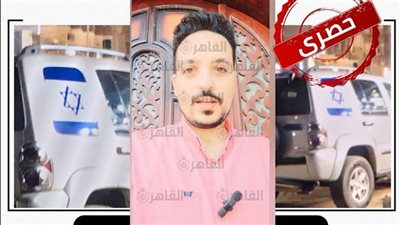 اصطنع الجنون.. مفاجأة في التقرير الطبي بواقعة سائق سيارة 