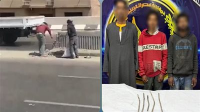 بعد نشر القاهرة 24.. القبض على المتهمين بسرقة أسياخ حديدية من الطريق الدائري بالقليوبية