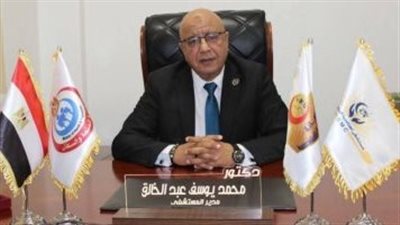 لتقليل قوائم الانتظار.. إجراء 61 عملية جراحية خلال أسبوع بمستشفى إهناسيا التخصصي ببني سويف