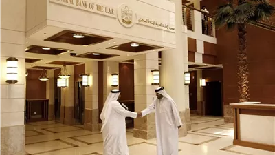 الإمارات تتيح للزوار غير المقيمين فتح حسابات مصرفية بصورة فورية