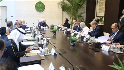 برئاسة شيخ الأزهر.. مجلس أمناء بيت الزكاة والصدقات يشيد بالحوكمة المالية والتحول الرقمي