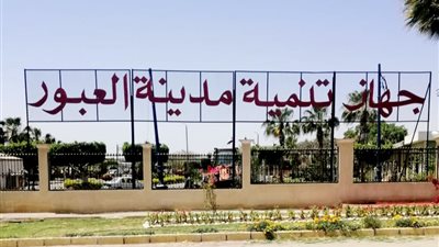 جهاز العبور: التحفظ على 54 مركبة دون لوحات معدنية خلال شهرين لفرض الانضباط 