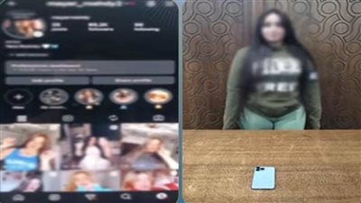 القبض على تيك توكر بتهمة نشر محتوى خادش للحياء بالإسكندرية