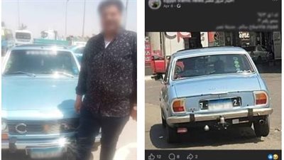 القبض على سائق بتهمة طمس اللوحة المعدنية والتلاعب بالأرقام في مصر الجديدة
