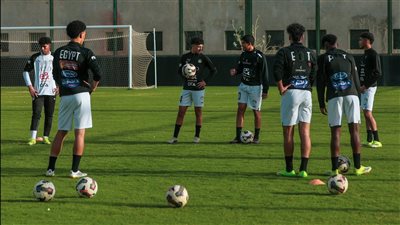 منتخب الناشئين يبدأ المرحلة الأخيرة من استعداداته قبل السفر إلى المغرب | صور