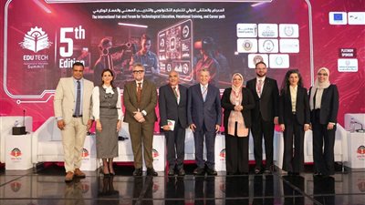 التخطيط تشارك في النسخة الخامسة من الملتقى السنوي الدولي للتعليم الفني والتكنولوجي (Edu-Tech 2026)