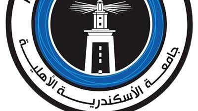 بعد واقعة سحل طالب لزميلته.. اتحاد طلاب الجامعة الأهلية بالإسكندرية: جارٍ التحقيق والمتابعة مع الإدارة
