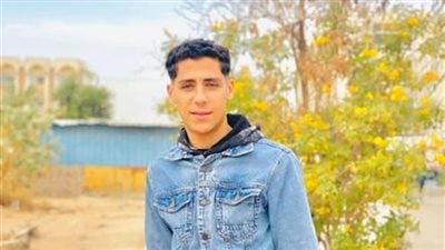 المجني عليه