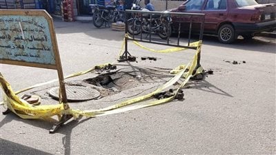 هبوط أرضي محدود أمام محطة قطار منوف بالمنوفية.. ورئيس المدينة: بسبب سيارات نقل القمح إلى الصوامع وجارٍ إصلاحه