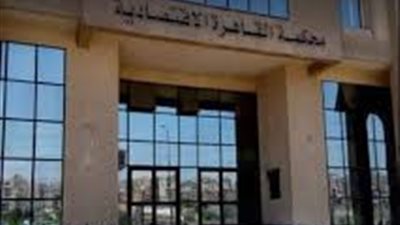 إحالة جلسة محاكمة عضو مجلس نقابة المحامين بتهمة تصوير إحدى الجلسات خلسة ونشرها وسب وقذف محامٍ إلى دائرة أخرى
