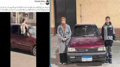 صاحبة السيارة ونجلها 
