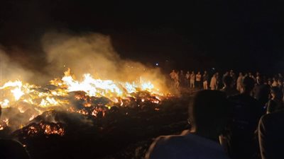 الحريق     