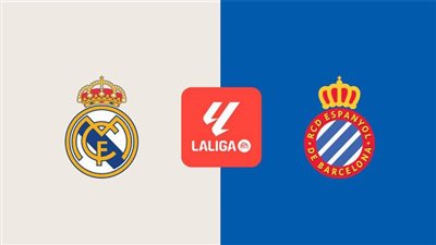 القنوات الناقلة لـ بث مباشر مباراة ريال مدريد وإسبانيول     