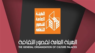 بدءًا من 15 مايو الجاري.. قصور الثقافة تقدم 7 عروض ضمن الموسم المسرحي بالإسكندرية | تفاصيل