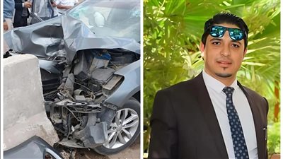 مصرع محامٍ وإصابة شاب في حادث على الطريق الزراعي بالمنوفية