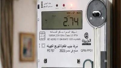 عداد كودي