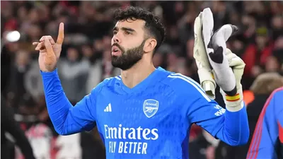 ديفيد رايا يحقق جائزة القفاز الذهبي في الدوري الإنجليزي للمرة الثالثة على التوالي