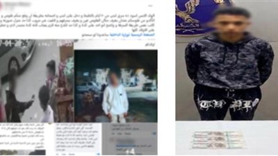 بأسلوب المغافلة.. ضبط عاطل لاتهامه بسرقة مبالغ مالية من شخص في الإسكندرية