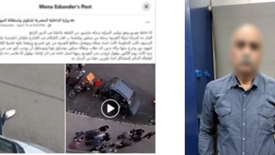 سبني وكسر عربيتي.. القبض على المتهم بالتعدي على جارته لخلاف حول ركنة السيارة بالنزهة