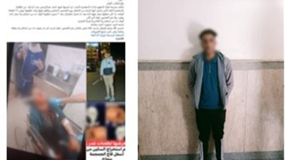 لرغبتها في فسخ الخطوبة.. الداخلية تعلن تفاصيل ضبط المتهم بطعن خطيبته بسلاح أبيض بالمعصرة 