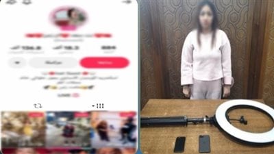 القبض على تيك توكر بتهمة نشر محتوى خادش للحياء في الإسكندرية