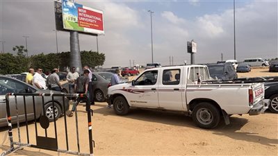 إزالة ساحة انتظار غير مرخصة     