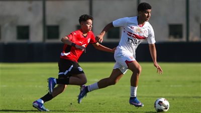 منتخب الناشئين أمام زمالك 2005    
