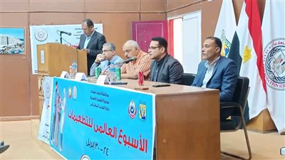 ختام فعاليات الأسبوع العالمي للتطعيمات بصحة جنوب سيناء 