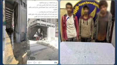 بعد تداول الفيديو.. القبض على 3 عاطلين لتعاطيهم مخدر البودر أسفل كوبري مشاة في القليوبية 