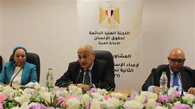 لقاء تشاوري جديد مع ممثلي المجتمع المدني حول الاستراتيجية الوطنية الثانية لحقوق الإنسان