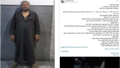 مهتز نفسيًا.. القبض على مشرد يرشق المحال والسيارات بالطوب في القاهرة 