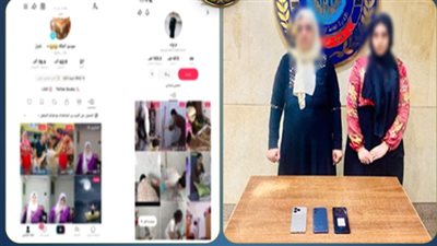 بزعم أداء أعمال منزلية.. القبض على صانعتي محتوى لأدائهما حركات غير لائقة في الجيزة