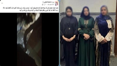 لإجباره على الطلاق.. ضبط سيدة ووالدتها وشقيقتها بتهمة التعدي على زوجها بالإسكندرية