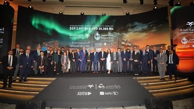 بنك مصر يقود تحالفًا مع أبو ظبي التجاري مصر وsaib لتمويل مستشفى أندلسية أكتوبر بـ3 مليارات جنيه