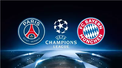 القنوات الناقلة لمباراة بايرن ميونخ وباريس سان جيرمان بث مباشر الآن في دوري الأبطال 2025/2026 والتشكيل الرسمي 