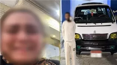 التحقيق مع المتهم بسرقة سيارة سيدة بميدان رمسيس