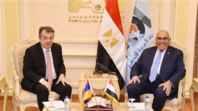 رئيس الهيئة العربية للتصنيع يبحث مع سفير أرمينيا فتح آفاق جديدة من التعاون والشراكة والاستثمار بختلف مجالات التصنيع