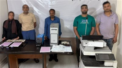 المتهمين 