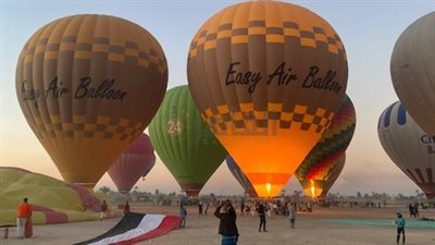مطار البالون الطائر 