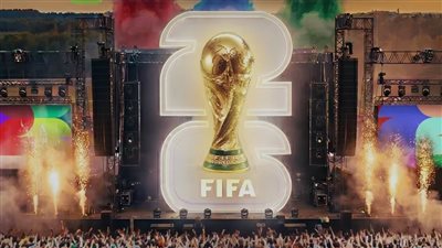 كأس العالم 2026    