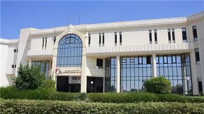  الجامعة الأهلية الفرنسية 